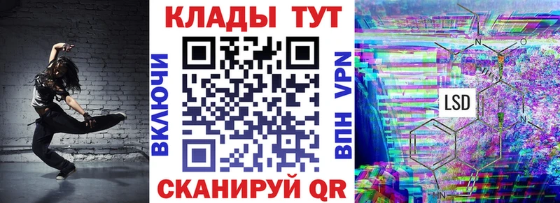 Купить наркотики сайты Каргополь КОКАИН  Вейп ТГК  Конопля  Мефедрон  A-PVP 