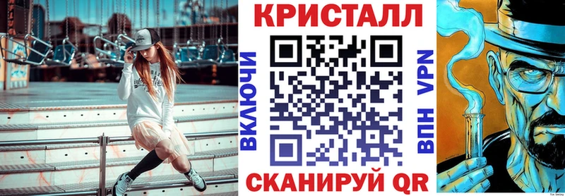 Амфетамин Premium  купить  сайты  Каргополь 