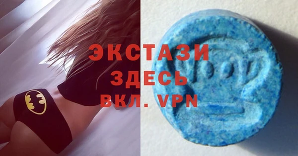 сатива Бронницы