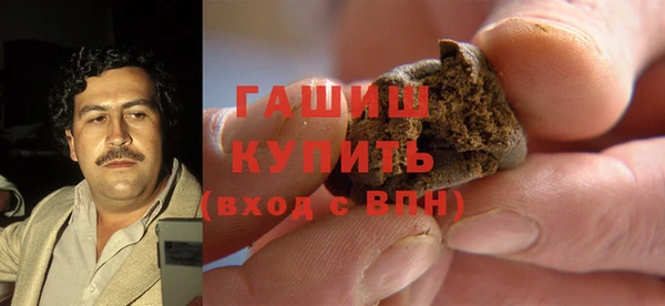 тгк Богданович
