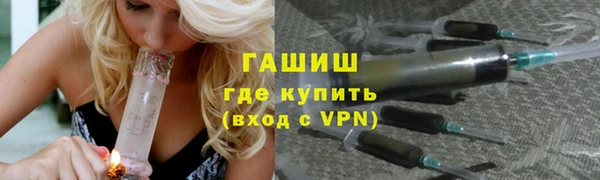 кокаин перу Верхний Тагил