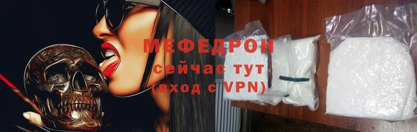 COCAINE Беломорск