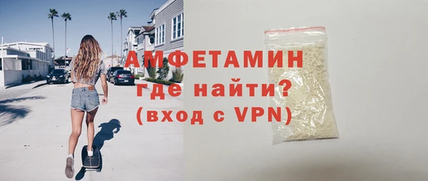 марки lsd Семилуки