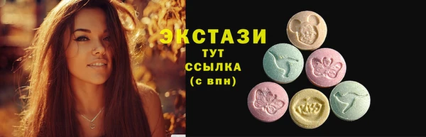тгк Богданович