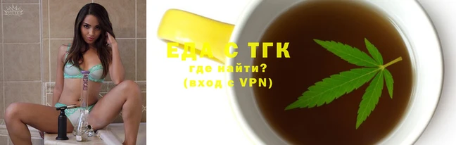 кокаин перу Верхний Тагил