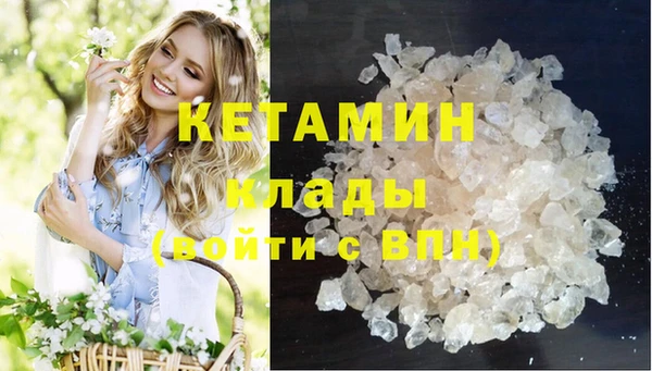 прущая мука Семёнов