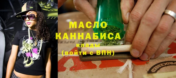 тгк Семикаракорск