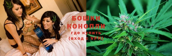 герыч Верхнеуральск