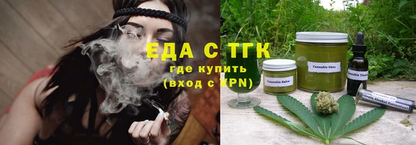 винт Белоозёрский
