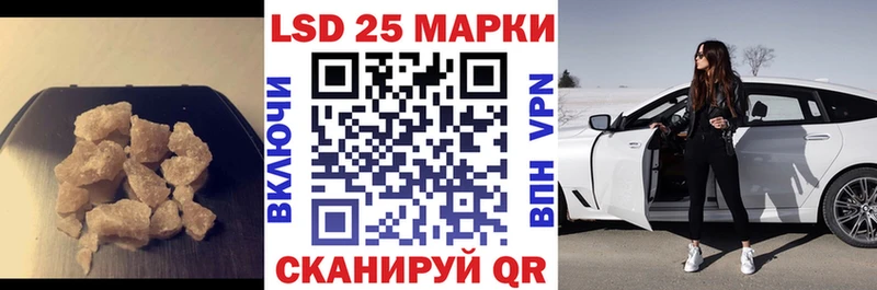 даркнет телеграм  Каргополь  Лсд 25 экстази кислота 