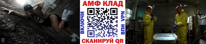 Первитин витя  Каргополь 